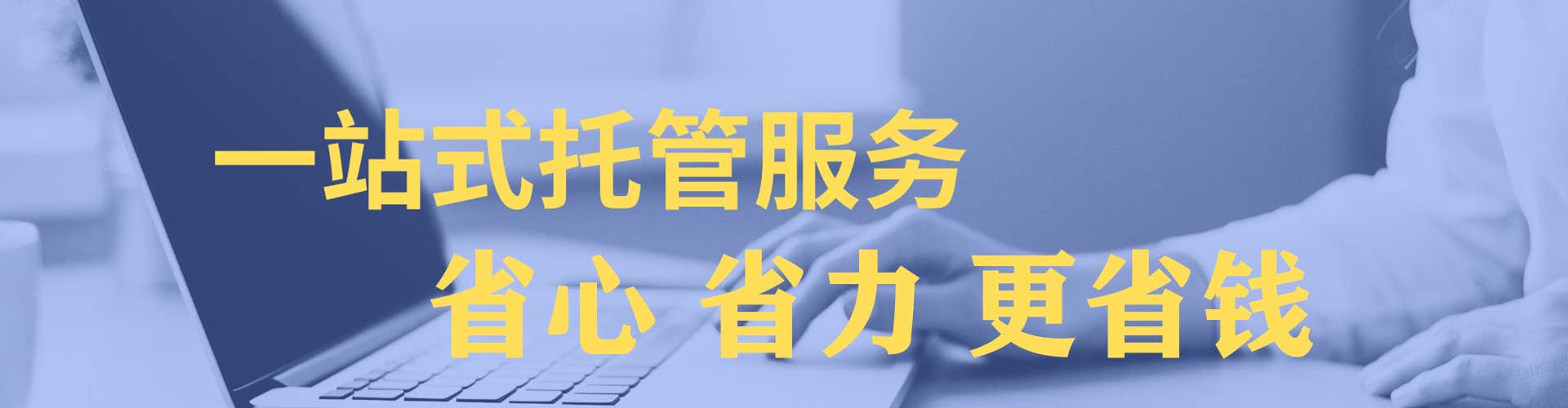 蚌埠快手信息流